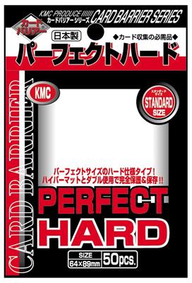 KMC Perfect Hard Sleeves, 89 x 44, Pack of 50